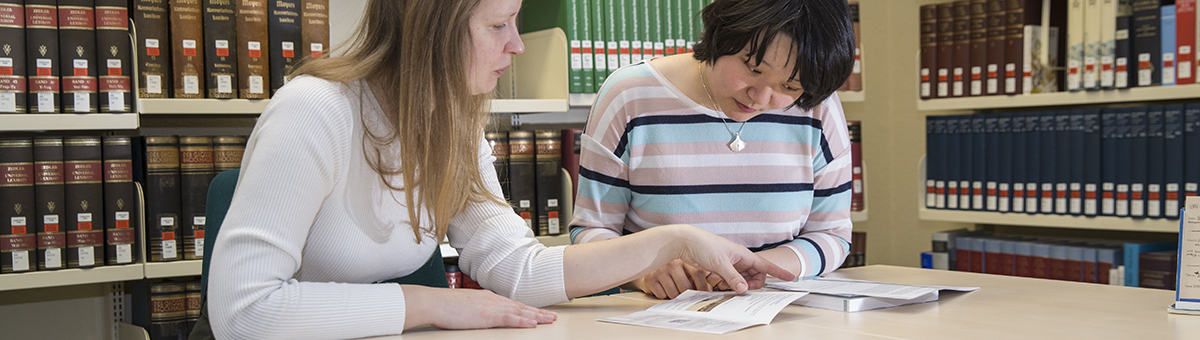 Library help Library help