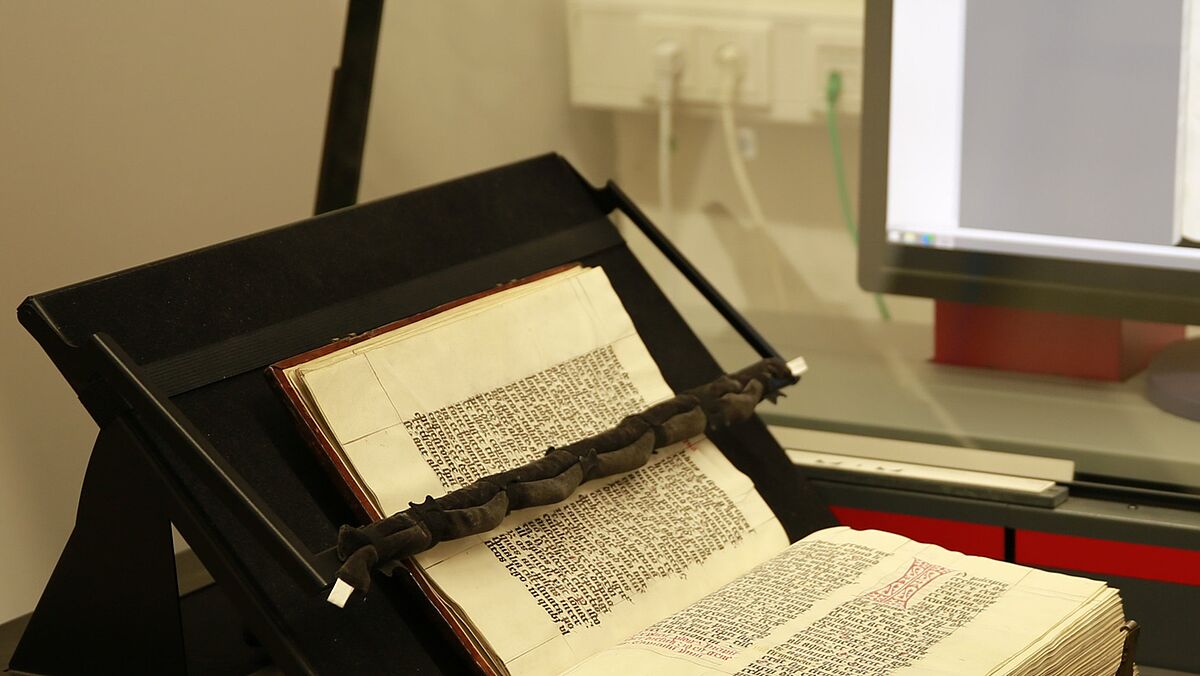 Digital Humanities
